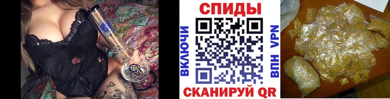 где купить наркотик  Бронницы  БУТИРАТ бутандиол 