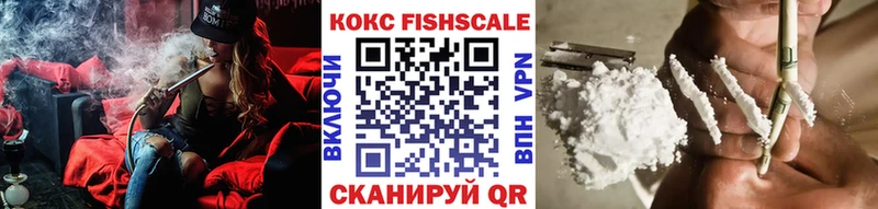 Cocaine Эквадор  магазин продажи наркотиков  ОМГ ОМГ зеркало  Бронницы 