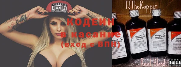 не бодяженный Алзамай