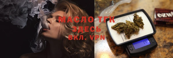 не бодяженный Алексеевка