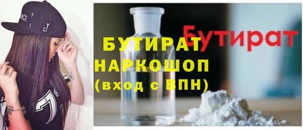 не бодяженный Алексеевка