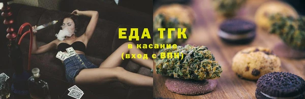 не бодяженный Алзамай