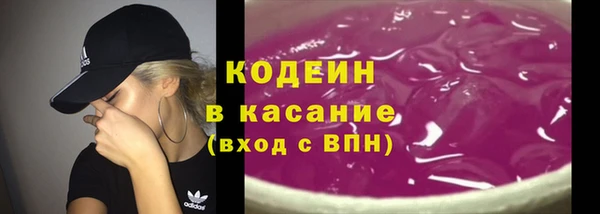 не бодяженный Алексеевка