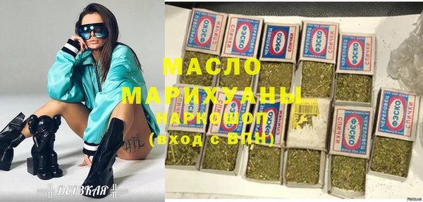 не бодяженный Алексеевка