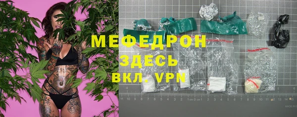 не бодяженный Алексеевка