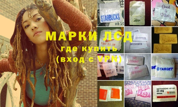 не бодяженный Алексеевка