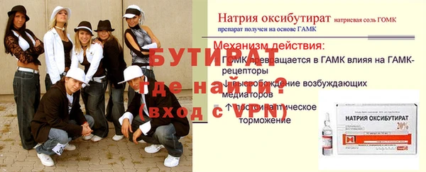 не бодяженный Алексеевка