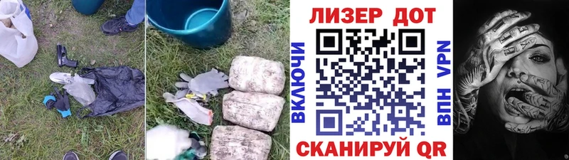 ЛСД экстази ecstasy  хочу   shop состав  Бронницы 